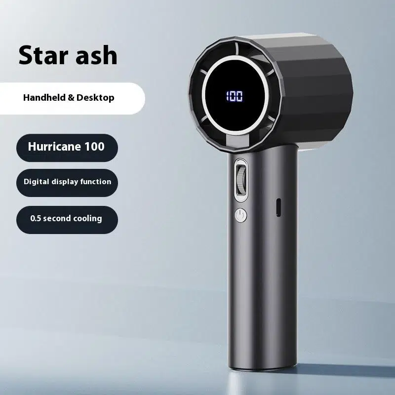 Small Wind Cannon High-Speed Handheld Fan